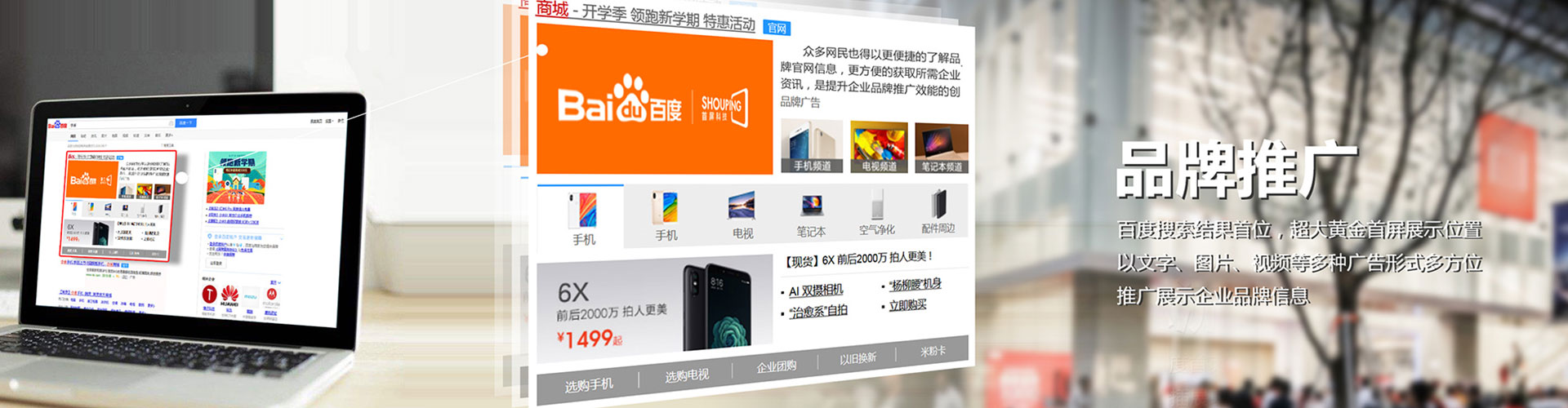老城百度充值返点